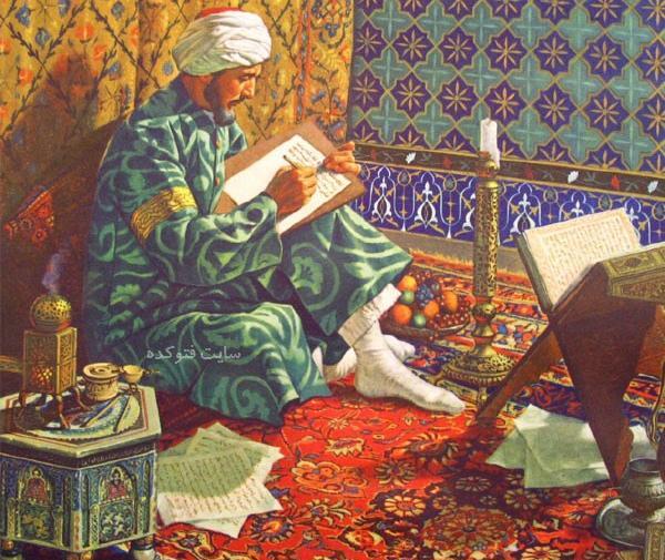 عکس واقعی ابوعلی سینا