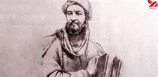 عکس واقعی ابوعلی سینا