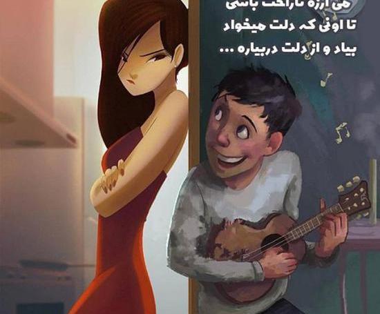 عکس پروفایل دخترونه ی شیک و باکلاس