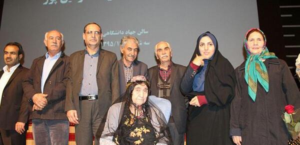 عکس صبا گرگین پور