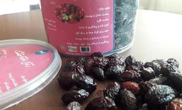 عکس تصویر زغال اخته خشک