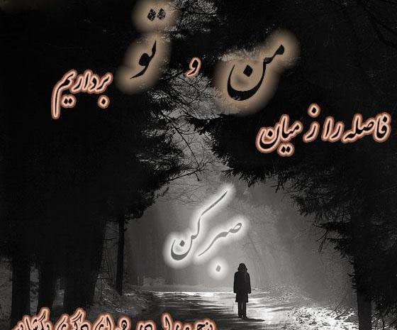عکس عشقی که مرده
