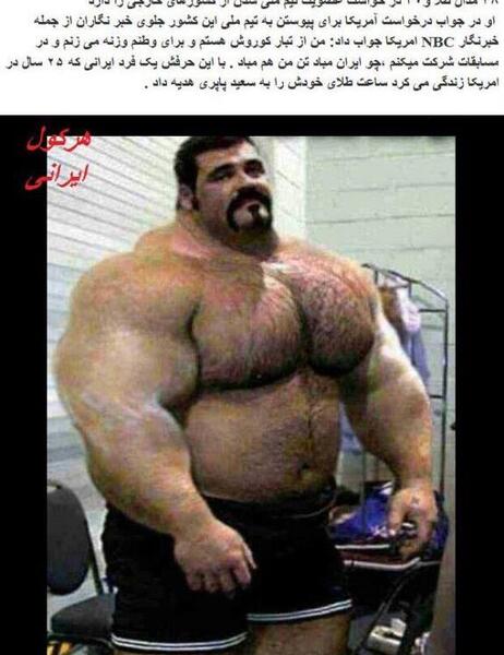 عکس واقعی سجاد غریبی