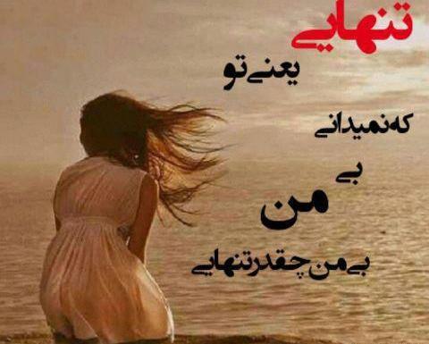 عکس های عاشقانه غمگین متن دار