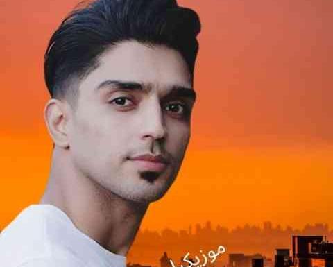 عکس شهاب فالجی