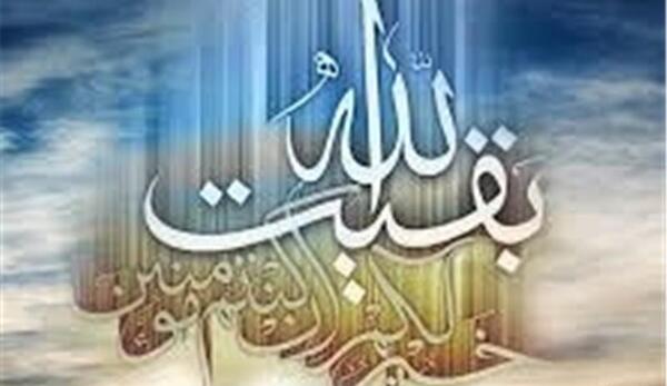 عکس کتاب عصر ظهور