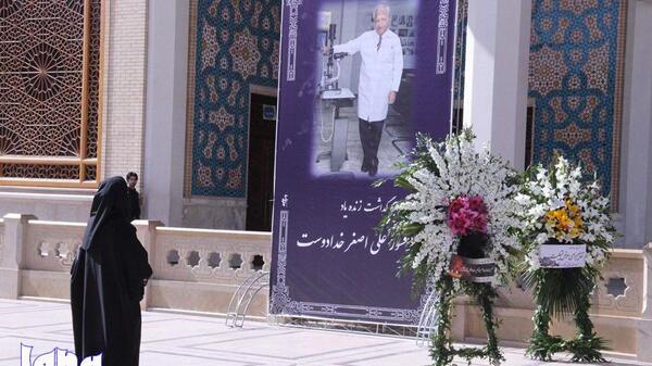 عکس قبر دکتر خدادوست