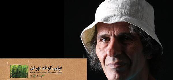 عکس داریوش غریب زاده