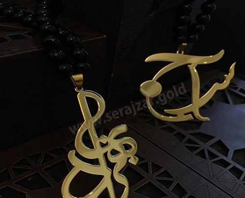 عکس مدال اسم بهزاد