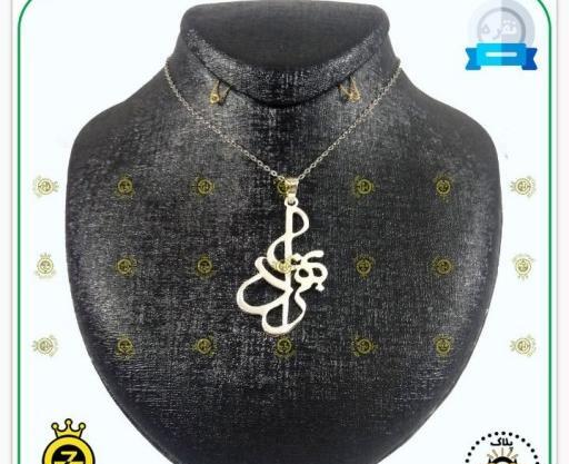 عکس مدال اسم بهزاد