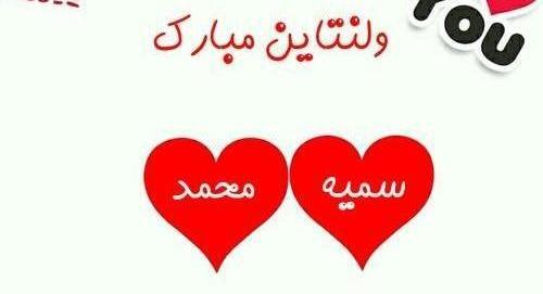 عکس مدال اسم بهزاد