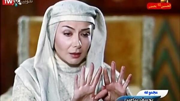 عکس خدمتکاران زلیخا