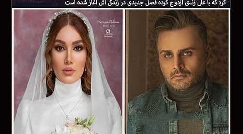 عکس بهار زندی