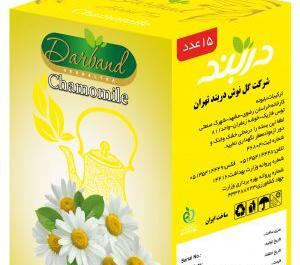 عکس چای خشک بابونه