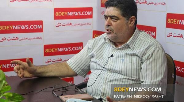 عکس محمد ضمیریان