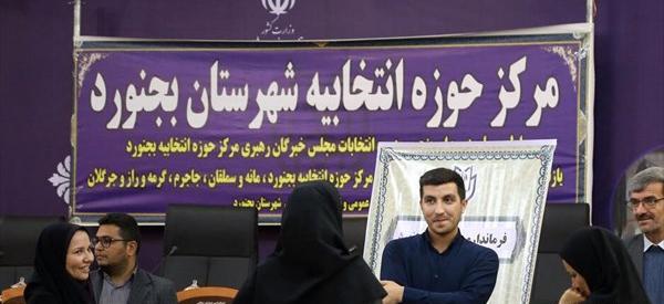 عکس محمد ضمیریان