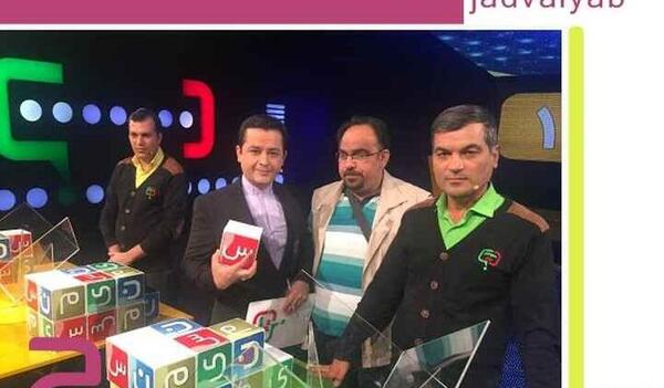 عکس پیمان پورمقیمی