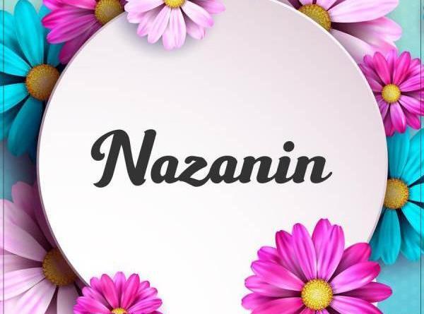 عکس نوشته نازنین فاطمه به انگلیسی