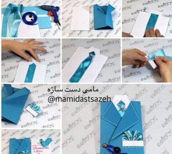 عکس ایده کاردستی برای روز مرد