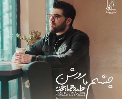 عکس حامد رجبی