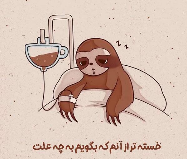 عکس مفهومی فانتزی