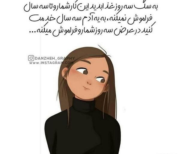 عکس مفهومی فانتزی