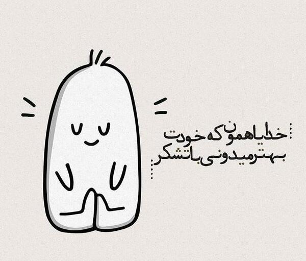 عکس مفهومی فانتزی
