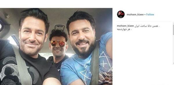 عکس امید گلزار