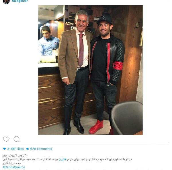 عکس امید گلزار
