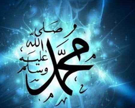 عکس نوشته محمد آرتین