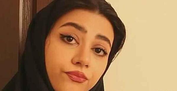 عکس پیج سرنا