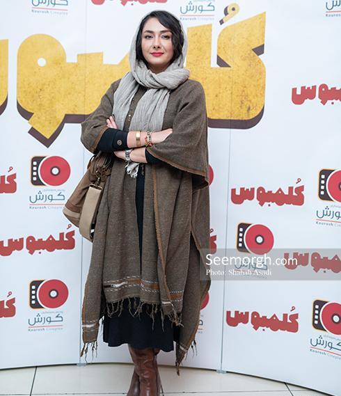عکس هانیه عباسی