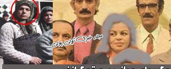 عکس جدید صدیقه کیانفر
