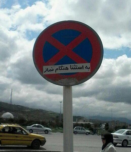 عکس های جالب و خنده دار جدید با موضوعات مختلف