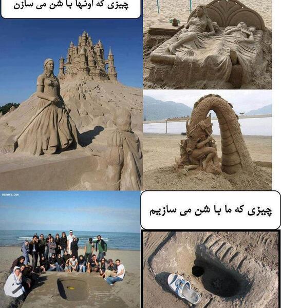 عکس های جالب و خنده دار جدید با موضوعات مختلف