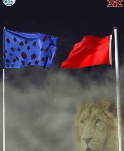 عکس شیر روی پرچم پرسپولیس