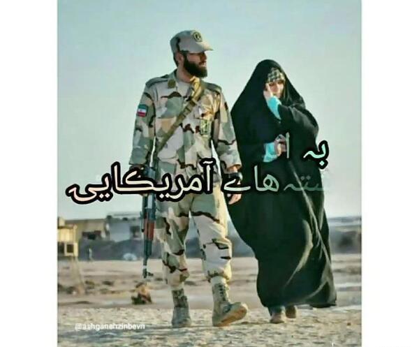 عکس پروفایل عاشقانه نظامی