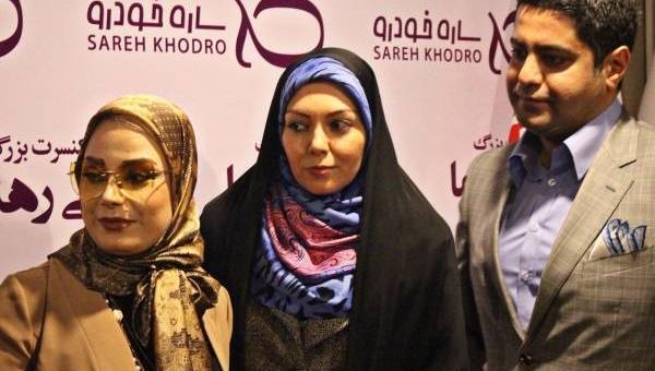 عکس فرزند صبا راد