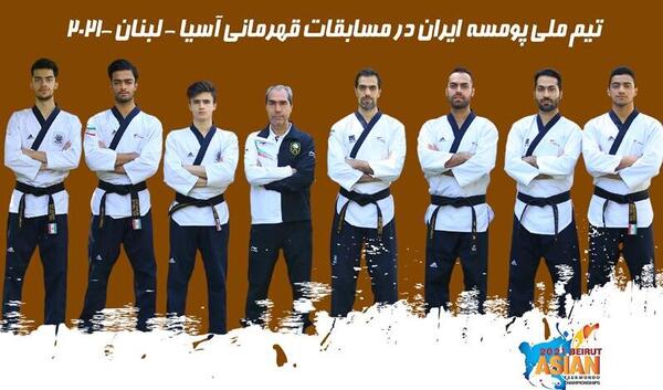 عکس زینب اسماعیلی