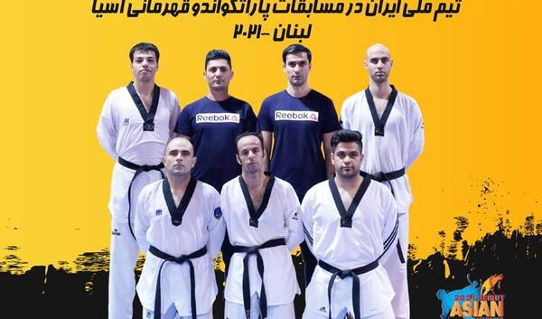 عکس زینب اسماعیلی