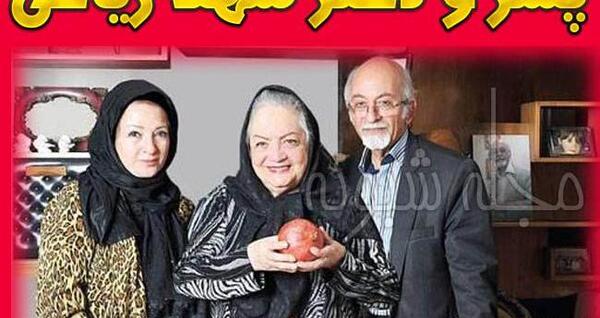عکس همسر تقی ظهوری