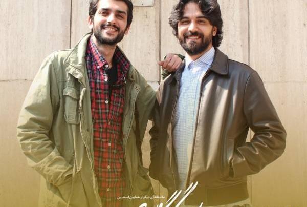 عکس بهزاد نادری