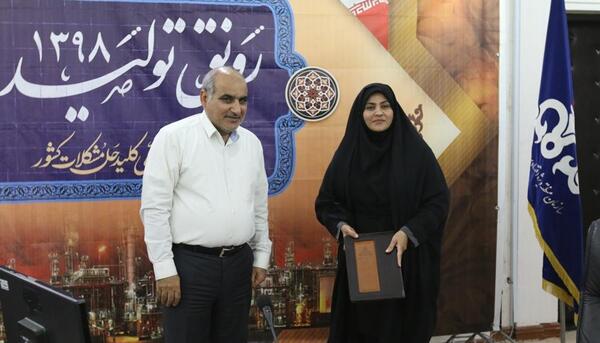 عکس زینب نوری