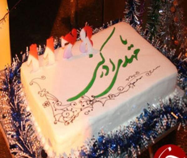 عکس ایده برای تولد امام زمان