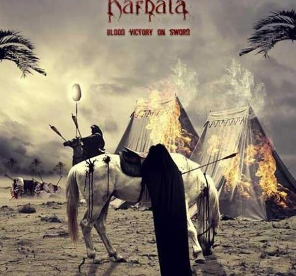 دانلود عکس از ظهر عاشورا