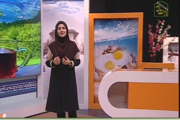 عکس بهاره ذوالقدر