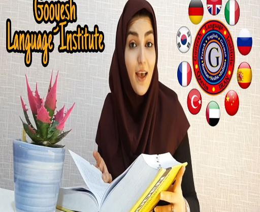 عکس بهاره ذوالقدر
