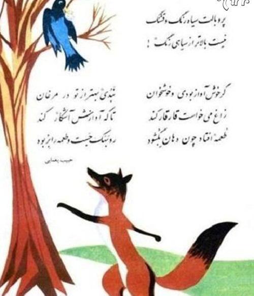عکس خاطره مدرسه