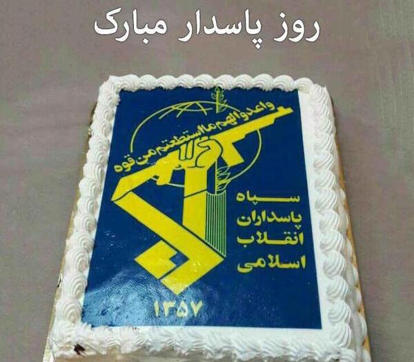 عکس نوشته حاج قاسم به مناسبت روز پاسدار