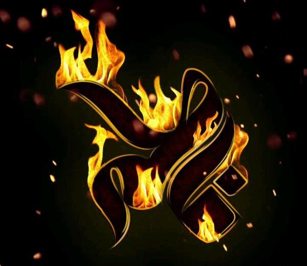 عکس واتساپ فاطمیه
